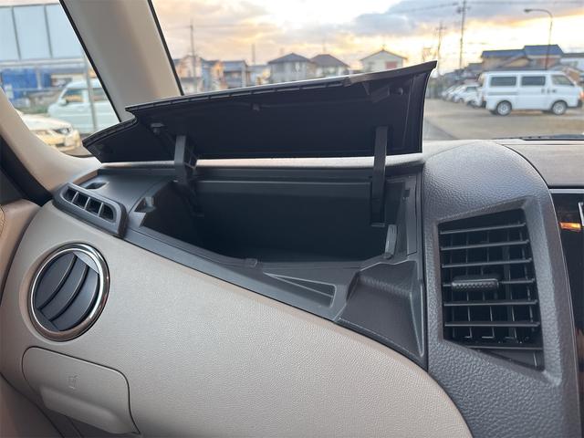 パレットＳＷ ＸＳ　エアコン　パワースライドドア　バックカメラ　電動格納ミラー　プッシュスタート　スマートキー　ＣＤ　ＰＳ　ＰＷ（40枚目）