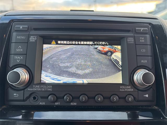 パレットＳＷ ＸＳ　エアコン　パワースライドドア　バックカメラ　電動格納ミラー　プッシュスタート　スマートキー　ＣＤ　ＰＳ　ＰＷ（42枚目）