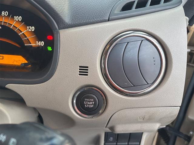 パレットＳＷ ＸＳ　エアコン　パワースライドドア　バックカメラ　電動格納ミラー　プッシュスタート　スマートキー　ＣＤ　ＰＳ　ＰＷ（43枚目）