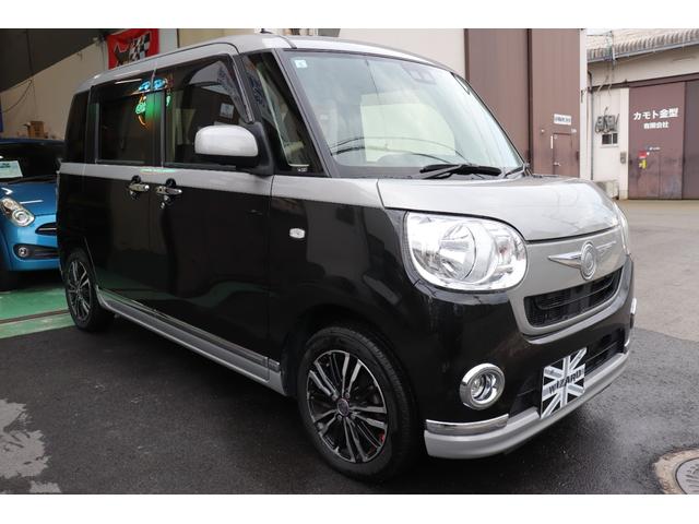ムーヴキャンバス Ｘメイクアップリミテッド　ＳＡＩＩＩ　両側パワスラ／全方位カメラ／ＥＴＣ／ドラレコ／フルセグナビ／Ｂｌｕｅｔｏｏｔｈ接続／オートライト／オートマチックハイビーム／プッシュスタート／アイドリングストップ（2枚目）
