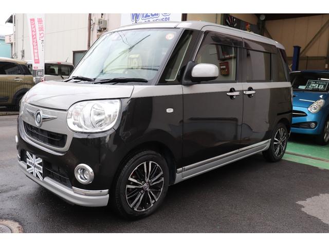 ムーヴキャンバス Ｘメイクアップリミテッド　ＳＡＩＩＩ　両側パワスラ／全方位カメラ／ＥＴＣ／ドラレコ／フルセグナビ／Ｂｌｕｅｔｏｏｔｈ接続／オートライト／オートマチックハイビーム／プッシュスタート／アイドリングストップ（3枚目）