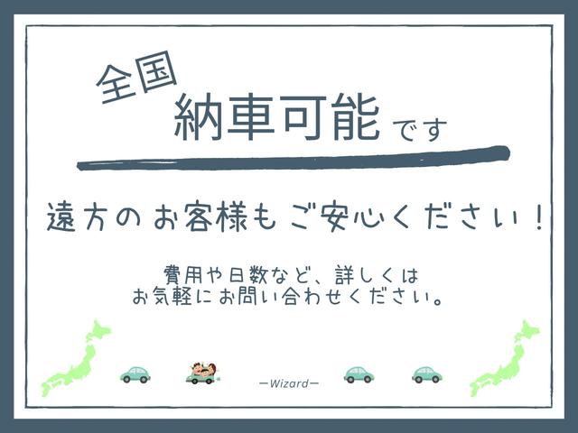 ムーヴキャンバス Ｘメイクアップリミテッド　ＳＡＩＩＩ　両側パワスラ／全方位カメラ／ＥＴＣ／ドラレコ／フルセグナビ／Ｂｌｕｅｔｏｏｔｈ接続／オートライト／オートマチックハイビーム／プッシュスタート／アイドリングストップ（6枚目）