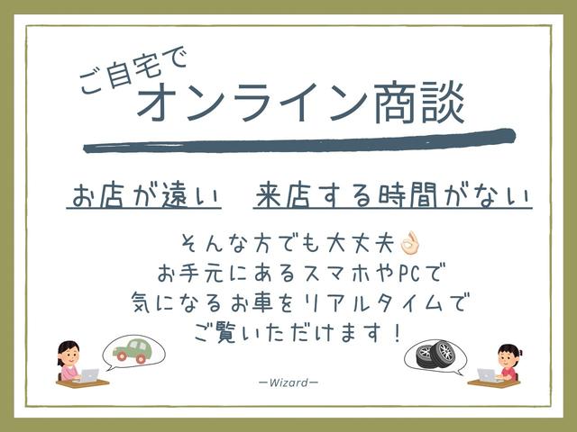 ムーヴキャンバス Ｘメイクアップリミテッド　ＳＡＩＩＩ　両側パワスラ／全方位カメラ／ＥＴＣ／ドラレコ／フルセグナビ／Ｂｌｕｅｔｏｏｔｈ接続／オートライト／オートマチックハイビーム／プッシュスタート／アイドリングストップ（9枚目）