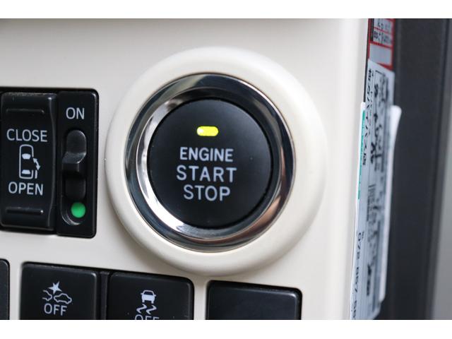ムーヴキャンバス Ｘメイクアップリミテッド　ＳＡＩＩＩ　両側パワスラ／全方位カメラ／ＥＴＣ／ドラレコ／フルセグナビ／Ｂｌｕｅｔｏｏｔｈ接続／オートライト／オートマチックハイビーム／プッシュスタート／アイドリングストップ（16枚目）