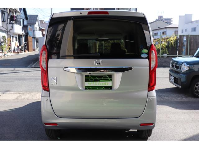 Ｎ－ＢＯＸ Ｇ・Ｌホンダセンシング　フルＬＥＤヘッドランプ／ＥＴＣ／Ｂｌｕｅｔｏｏｔｈ接続／バックカメラ／純正ナビ／クルーズコントロール／プッシュスタート（5枚目）