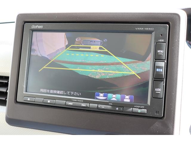 Ｎ－ＢＯＸ Ｇ・Ｌホンダセンシング　フルＬＥＤヘッドランプ／ＥＴＣ／Ｂｌｕｅｔｏｏｔｈ接続／バックカメラ／純正ナビ／クルーズコントロール／プッシュスタート（12枚目）