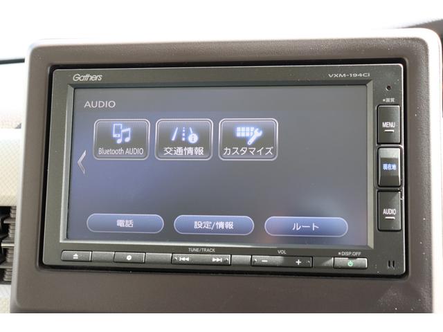 Ｎ－ＢＯＸ Ｇ・Ｌホンダセンシング　フルＬＥＤヘッドランプ／ＥＴＣ／Ｂｌｕｅｔｏｏｔｈ接続／バックカメラ／純正ナビ／クルーズコントロール／プッシュスタート（14枚目）