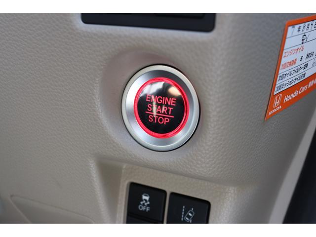 Ｎ－ＢＯＸ Ｇ・Ｌホンダセンシング　フルＬＥＤヘッドランプ／ＥＴＣ／Ｂｌｕｅｔｏｏｔｈ接続／バックカメラ／純正ナビ／クルーズコントロール／プッシュスタート（16枚目）