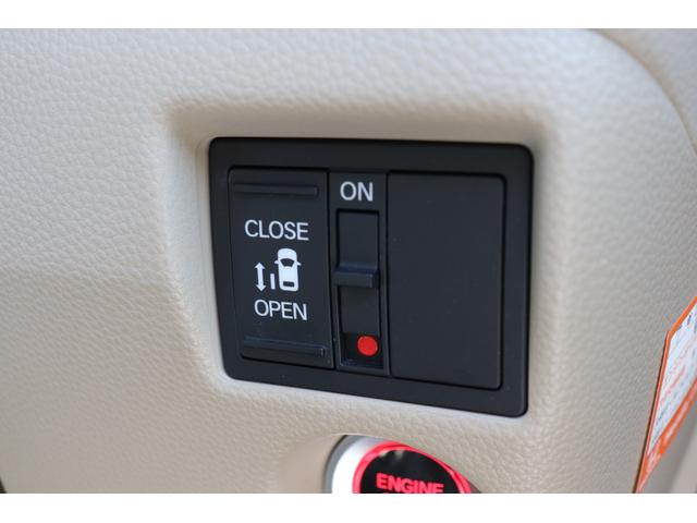 Ｎ－ＢＯＸ Ｇ・Ｌホンダセンシング　フルＬＥＤヘッドランプ／ＥＴＣ／Ｂｌｕｅｔｏｏｔｈ接続／バックカメラ／純正ナビ／クルーズコントロール／プッシュスタート（24枚目）