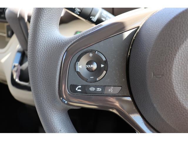 Ｎ－ＢＯＸ Ｇ・Ｌホンダセンシング　フルＬＥＤヘッドランプ／ＥＴＣ／Ｂｌｕｅｔｏｏｔｈ接続／バックカメラ／純正ナビ／クルーズコントロール／プッシュスタート（25枚目）