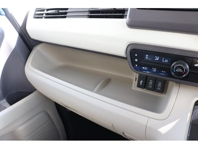 Ｎ－ＢＯＸ Ｇ・Ｌホンダセンシング　フルＬＥＤヘッドランプ／ＥＴＣ／Ｂｌｕｅｔｏｏｔｈ接続／バックカメラ／純正ナビ／クルーズコントロール／プッシュスタート（27枚目）