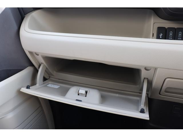 Ｎ－ＢＯＸ Ｇ・Ｌホンダセンシング　フルＬＥＤヘッドランプ／ＥＴＣ／Ｂｌｕｅｔｏｏｔｈ接続／バックカメラ／純正ナビ／クルーズコントロール／プッシュスタート（28枚目）