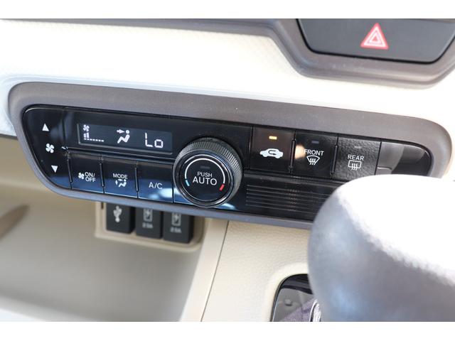 Ｎ－ＢＯＸ Ｇ・Ｌホンダセンシング　フルＬＥＤヘッドランプ／ＥＴＣ／Ｂｌｕｅｔｏｏｔｈ接続／バックカメラ／純正ナビ／クルーズコントロール／プッシュスタート（29枚目）