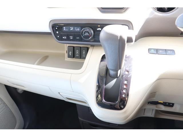 Ｎ－ＢＯＸ Ｇ・Ｌホンダセンシング　フルＬＥＤヘッドランプ／ＥＴＣ／Ｂｌｕｅｔｏｏｔｈ接続／バックカメラ／純正ナビ／クルーズコントロール／プッシュスタート（30枚目）