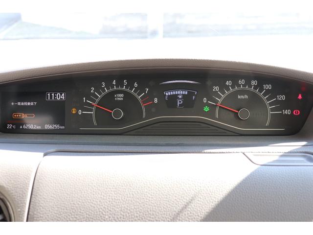 Ｎ－ＢＯＸ Ｇ・Ｌホンダセンシング　フルＬＥＤヘッドランプ／ＥＴＣ／Ｂｌｕｅｔｏｏｔｈ接続／バックカメラ／純正ナビ／クルーズコントロール／プッシュスタート（32枚目）