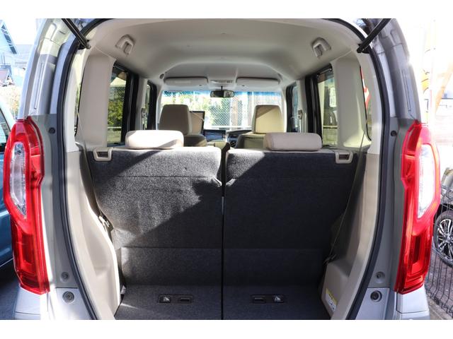 Ｎ－ＢＯＸ Ｇ・Ｌホンダセンシング　フルＬＥＤヘッドランプ／ＥＴＣ／Ｂｌｕｅｔｏｏｔｈ接続／バックカメラ／純正ナビ／クルーズコントロール／プッシュスタート（38枚目）