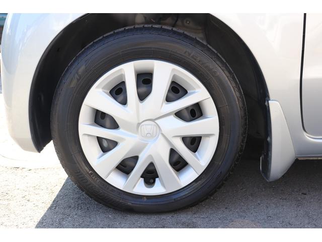 Ｎ－ＢＯＸ Ｇ・Ｌホンダセンシング　フルＬＥＤヘッドランプ／ＥＴＣ／Ｂｌｕｅｔｏｏｔｈ接続／バックカメラ／純正ナビ／クルーズコントロール／プッシュスタート（48枚目）