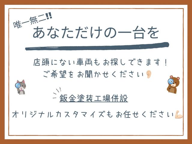 ハスラー ハイブリッドＧ　ＥＴＣ／バックモニター／Ｂｌｕｅｔｏｏｔｈ接続／シートヒーター／プッシュスタート／アイドリングストップ／オートライト／パーキングセンサー（11枚目）