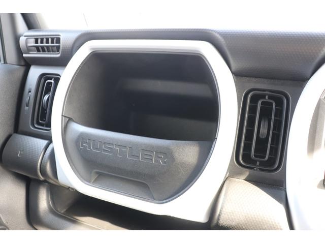 ハスラー ハイブリッドＧ　ＥＴＣ／バックモニター／Ｂｌｕｅｔｏｏｔｈ接続／シートヒーター／プッシュスタート／アイドリングストップ／オートライト／パーキングセンサー（24枚目）