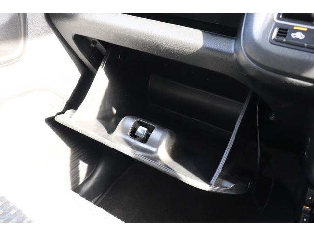 ハスラー ハイブリッドＧ　ＥＴＣ／バックモニター／Ｂｌｕｅｔｏｏｔｈ接続／シートヒーター／プッシュスタート／アイドリングストップ／オートライト／パーキングセンサー（25枚目）