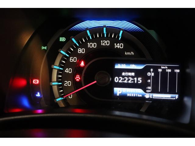 ハスラー ハイブリッドＧ　ＥＴＣ／バックモニター／Ｂｌｕｅｔｏｏｔｈ接続／シートヒーター／プッシュスタート／アイドリングストップ／オートライト／パーキングセンサー（29枚目）