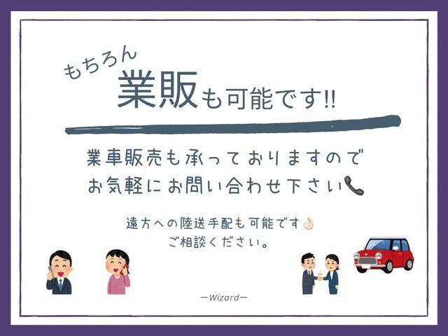 ハスラー ハイブリッドＧ　ＥＴＣ／バックモニター／Ｂｌｕｅｔｏｏｔｈ接続／シートヒーター／プッシュスタート／アイドリングストップ／オートライト／パーキングセンサー（37枚目）