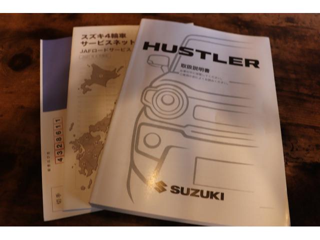 ハスラー ハイブリッドＧ　ＥＴＣ／バックモニター／Ｂｌｕｅｔｏｏｔｈ接続／シートヒーター／プッシュスタート／アイドリングストップ／オートライト／パーキングセンサー（40枚目）