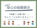 ムーヴキャンバス Ｘメイクアップリミテッド　ＳＡＩＩＩ　両側パワスラ／全方位カメラ／ＥＴＣ／ドラレコ／フルセグナビ／Ｂｌｕｅｔｏｏｔｈ接続／オートライト／オートマチックハイビーム／プッシュスタート／アイドリングストップ（4枚目）