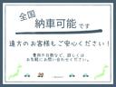 ムーヴキャンバス Ｘメイクアップリミテッド　ＳＡＩＩＩ　両側パワスラ／全方位カメラ／ＥＴＣ／ドラレコ／フルセグナビ／Ｂｌｕｅｔｏｏｔｈ接続／オートライト／オートマチックハイビーム／プッシュスタート／アイドリングストップ（6枚目）