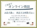 Ｘメイクアップリミテッド　ＳＡＩＩＩ　両側パワスラ／全方位カメラ／ＥＴＣ／ドラレコ／フルセグナビ／Ｂｌｕｅｔｏｏｔｈ接続／オートライト／オートマチックハイビーム／プッシュスタート／アイドリングストップ（9枚目）