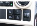 Ｘメイクアップリミテッド　ＳＡＩＩＩ　両側パワスラ／全方位カメラ／ＥＴＣ／ドラレコ／フルセグナビ／Ｂｌｕｅｔｏｏｔｈ接続／オートライト／オートマチックハイビーム／プッシュスタート／アイドリングストップ（24枚目）