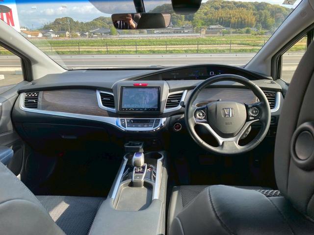 ジェイド ハイブリッドＸ　メモリーナビ　リアカメラ　フルセグ　スマートキー　ＬＥＤヘッドライト　衝突軽減ブレーキ　クルコン　Ｂｌｕｅｔｏｏｔｈ　ＵＳＢ　社外アルミ　ＥＴＣ　純正１７インチアルミ（夏タイヤ）積込（21枚目）