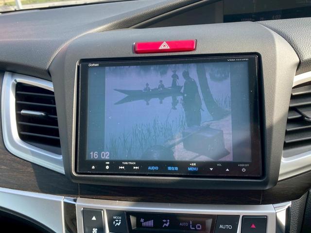 ジェイド ハイブリッドＸ　メモリーナビ　リアカメラ　フルセグ　スマートキー　ＬＥＤヘッドライト　衝突軽減ブレーキ　クルコン　Ｂｌｕｅｔｏｏｔｈ　ＵＳＢ　社外アルミ　ＥＴＣ　純正１７インチアルミ（夏タイヤ）積込（24枚目）