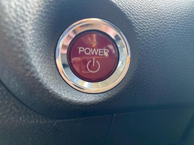 ジェイド ハイブリッドＸ　メモリーナビ　リアカメラ　フルセグ　スマートキー　ＬＥＤヘッドライト　衝突軽減ブレーキ　クルコン　Ｂｌｕｅｔｏｏｔｈ　ＵＳＢ　社外アルミ　ＥＴＣ　純正１７インチアルミ（夏タイヤ）積込（27枚目）