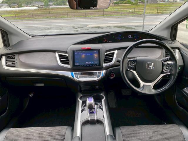 ジェイド ハイブリッドＸ　メモリーナビ　リアカメラ　フルセグ　スマートキー　ＬＥＤヘッドライト　衝突軽減ブレーキ　クルコン　Ｂｌｕｅｔｏｏｔｈ　純正１７インチアルミ　ＥＴＣ（18枚目）