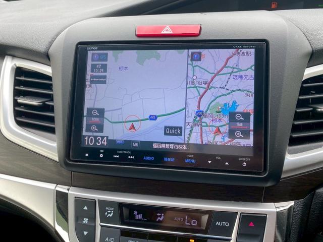 ジェイド ハイブリッドＸ　メモリーナビ　リアカメラ　フルセグ　スマートキー　ＬＥＤヘッドライト　衝突軽減ブレーキ　クルコン　Ｂｌｕｅｔｏｏｔｈ　純正１７インチアルミ　ＥＴＣ（20枚目）