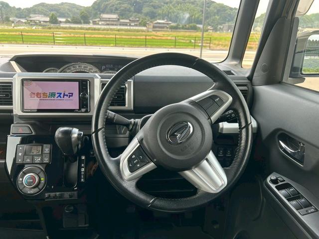 ウェイク Ｇターボ　レジャーエディションＳＡＩＩ　メモリーナビ　リアカメラ　フルセグ　スマートキー　ＬＥＤヘッドライト　衝突軽減ブレーキ　両側パワスラ　Ｂｌｕｅｔｏｏｔｈ　純正アルミ　ＥＴＣ（21枚目）