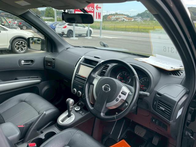 エクストレイル ２０Ｘｔｔ　ブラック　エクストリーマーＸ　４ＷＤ　メモリーナビ　リアカメラ　フルセグ　スマートキー　ＨＩＤヘッドライト　前後ドラレコ　シートヒーター　クルコン　Ｂｌｕｅｔｏｏｔｈ　ＵＳＢ　純正１８インチアルミ（17枚目）