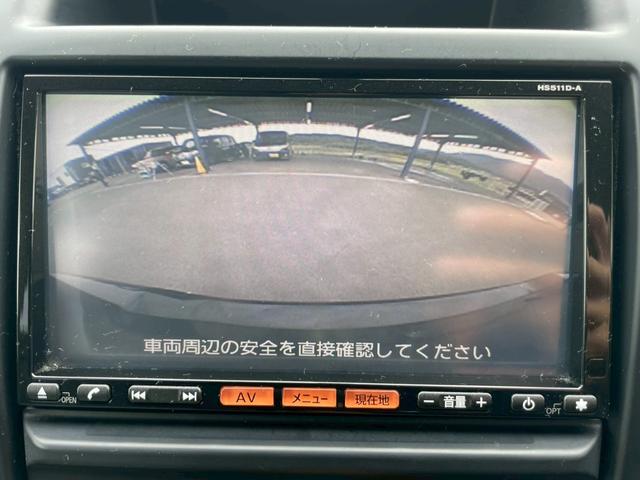 エクストレイル ２０Ｘｔｔ　ブラック　エクストリーマーＸ　４ＷＤ　メモリーナビ　リアカメラ　フルセグ　スマートキー　ＨＩＤヘッドライト　前後ドラレコ　シートヒーター　クルコン　Ｂｌｕｅｔｏｏｔｈ　ＵＳＢ　純正１８インチアルミ（20枚目）