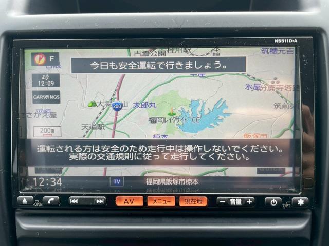 エクストレイル ２０Ｘｔｔ　ブラック　エクストリーマーＸ　４ＷＤ　メモリーナビ　リアカメラ　フルセグ　スマートキー　ＨＩＤヘッドライト　前後ドラレコ　シートヒーター　クルコン　Ｂｌｕｅｔｏｏｔｈ　ＵＳＢ　純正１８インチアルミ（21枚目）