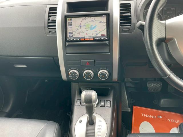 エクストレイル ２０Ｘｔｔ　ブラック　エクストリーマーＸ　４ＷＤ　メモリーナビ　リアカメラ　フルセグ　スマートキー　ＨＩＤヘッドライト　前後ドラレコ　シートヒーター　クルコン　Ｂｌｕｅｔｏｏｔｈ　ＵＳＢ　純正１８インチアルミ（25枚目）