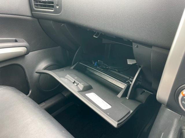 エクストレイル ２０Ｘｔｔ　ブラック　エクストリーマーＸ　４ＷＤ　メモリーナビ　リアカメラ　フルセグ　スマートキー　ＨＩＤヘッドライト　前後ドラレコ　シートヒーター　クルコン　Ｂｌｕｅｔｏｏｔｈ　ＵＳＢ　純正１８インチアルミ（32枚目）