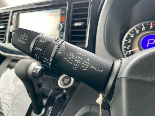 デイズルークス ハイウェイスター　Ｘ　Ｇパッケージ　ＳＤナビ　アラウンドビューモニター　フルセグ　スマートキー　ＨＩＤヘッドライト　両側パワスラ　Ｂｌｕｅｔｏｏｔｈ　ＵＳＢ　純正アルミ（29枚目）
