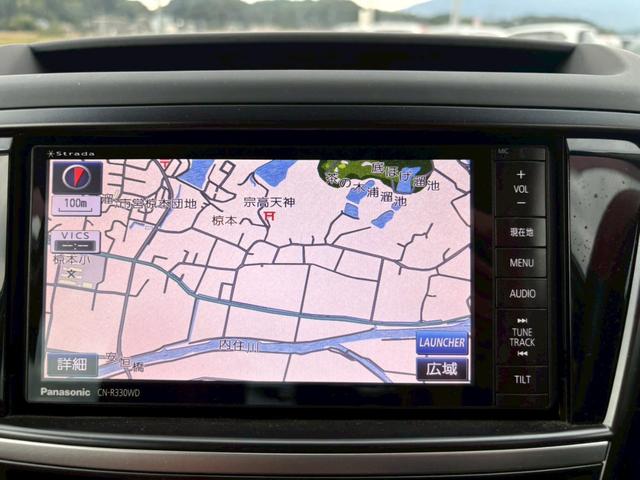 エクシーガクロスオーバー7 2.5iアイサイト 4WD メモリーナビ フルセグTV リアカメラ スマートキー HIDヘッドライト 衝突軽減ブレーキ 前後ドラレコ シートヒーター ACC 純正17インチアルミ ETC(21枚目)