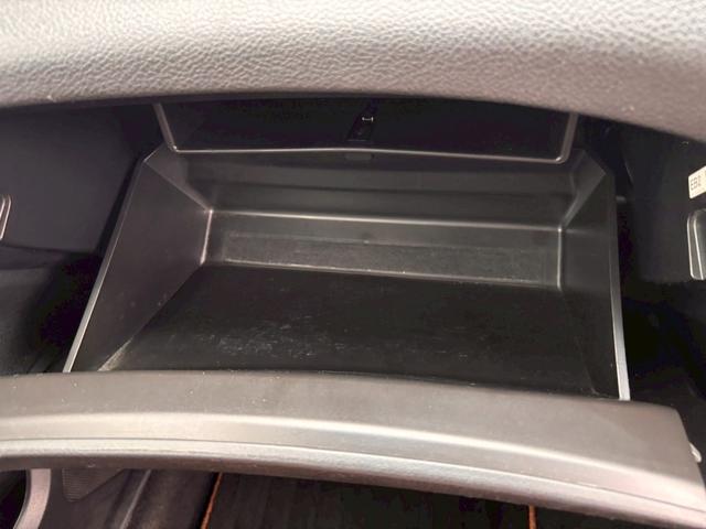 エクシーガクロスオーバー7 2.5iアイサイト 4WD メモリーナビ フルセグTV リアカメラ スマートキー HIDヘッドライト 衝突軽減ブレーキ 前後ドラレコ シートヒーター ACC 純正17インチアルミ ETC(34枚目)