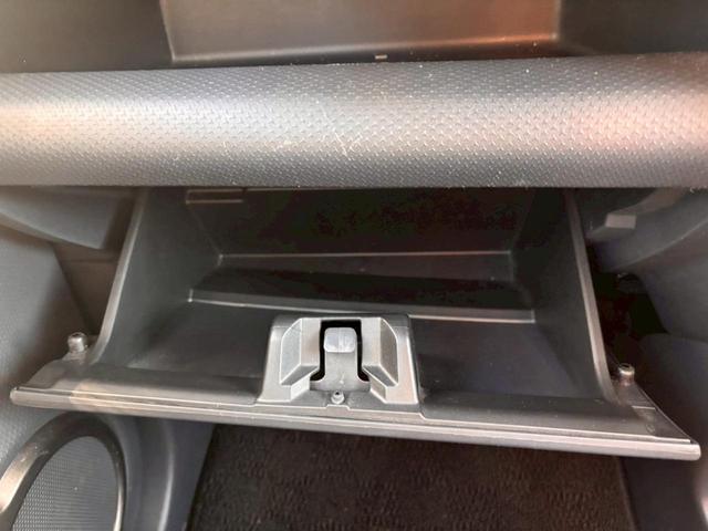 ハスラー ＪスタイルＩＩターボ　メモリーナビ　フルセグＴＶ　全方位カメラ　スマートキー　ＨＩＤヘッドライト　衝突軽減ブレーキ　シートヒーター　Ｂｌｕｅｔｏｏｔｈ　クルコン　純正１５インチアルミ（35枚目）