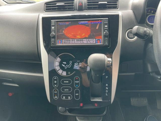 デイズ ハイウェイスター　Ｇターボ　メモリーナビ　アラウンドビューモニター　フルセグ　スマートキー　ＨＩＤヘッドライト　衝突軽減ブレーキ　ドラレコ　クルコン　Ｂｌｕｅｔｏｏｔｈ　純正アルミ　ＥＴＣ（25枚目）
