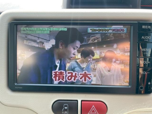 ポルテ Ｇ　ＳＤナビ　リアカメラ　地デジＴＶ　スマートキー　プッシュスタート　ＨＩＤヘッドライト　パワスラ　ドラレコ　シートヒーター　Ｂｌｕｅｔｏｏｔｈ　ＥＴＣ（23枚目）