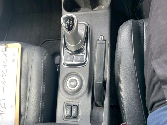 アウトランダーＰＨＥＶ Ｇプレミアムパッケージ　４ＷＤ　ＳＤナビ　リアカメラ　フルセグ　スマートキー　ＨＩＤヘッドライト　衝突軽減ブレーキ　ドラレコ　クルコン　Ｂｌｕｅｔｏｏｔｈ　ＵＳＢ　社外アルミ　ＥＴＣ（22枚目）