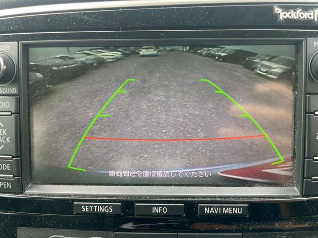 アウトランダーＰＨＥＶ Ｇプレミアムパッケージ　４ＷＤ　ＳＤナビ　リアカメラ　フルセグ　スマートキー　ＨＩＤヘッドライト　衝突軽減ブレーキ　ドラレコ　クルコン　Ｂｌｕｅｔｏｏｔｈ　ＵＳＢ　社外アルミ　ＥＴＣ（24枚目）